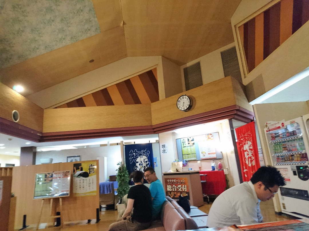 Egao no Yu, Chiba Samugawa-千叶市必去景点