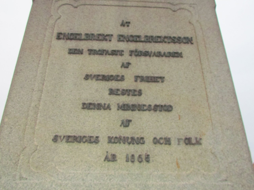Monument Engelbrekt Engelbrektsson-厄勒布鲁必去景点