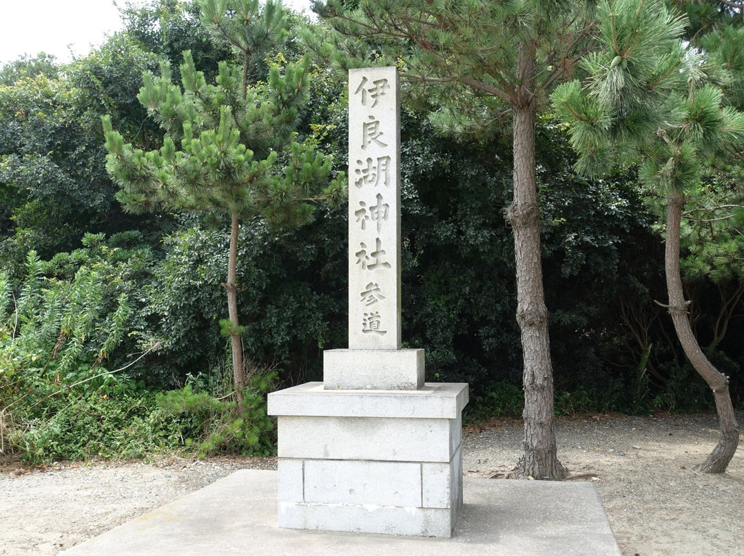 Irago Shrine-田原市必去景点