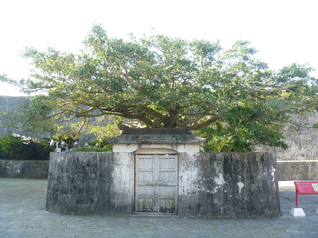 Suimuiutaki-那霸市必去景点