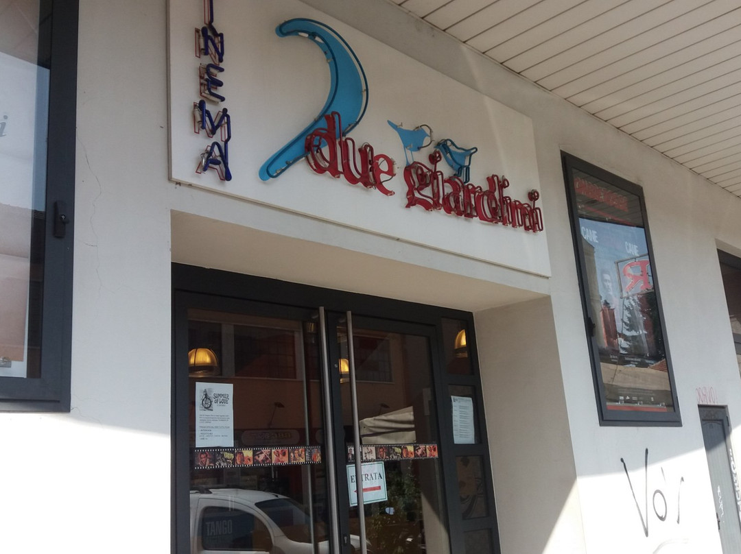 Cinema Due Giardini-都灵必去景点