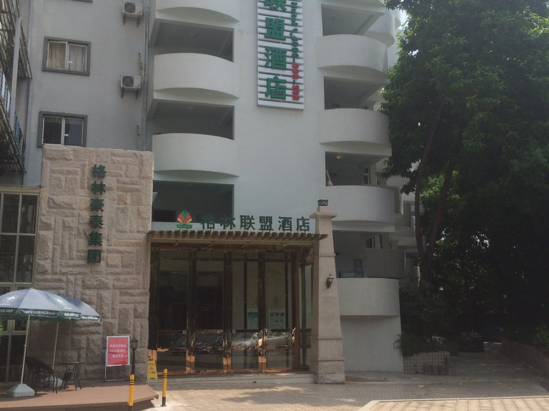 朋悦花园酒店(深圳福田上梅林地铁站店）主图
