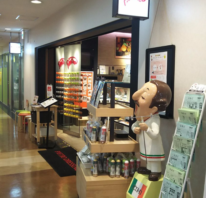 アンテナショップ ピエトロドレッシング 有楽町店