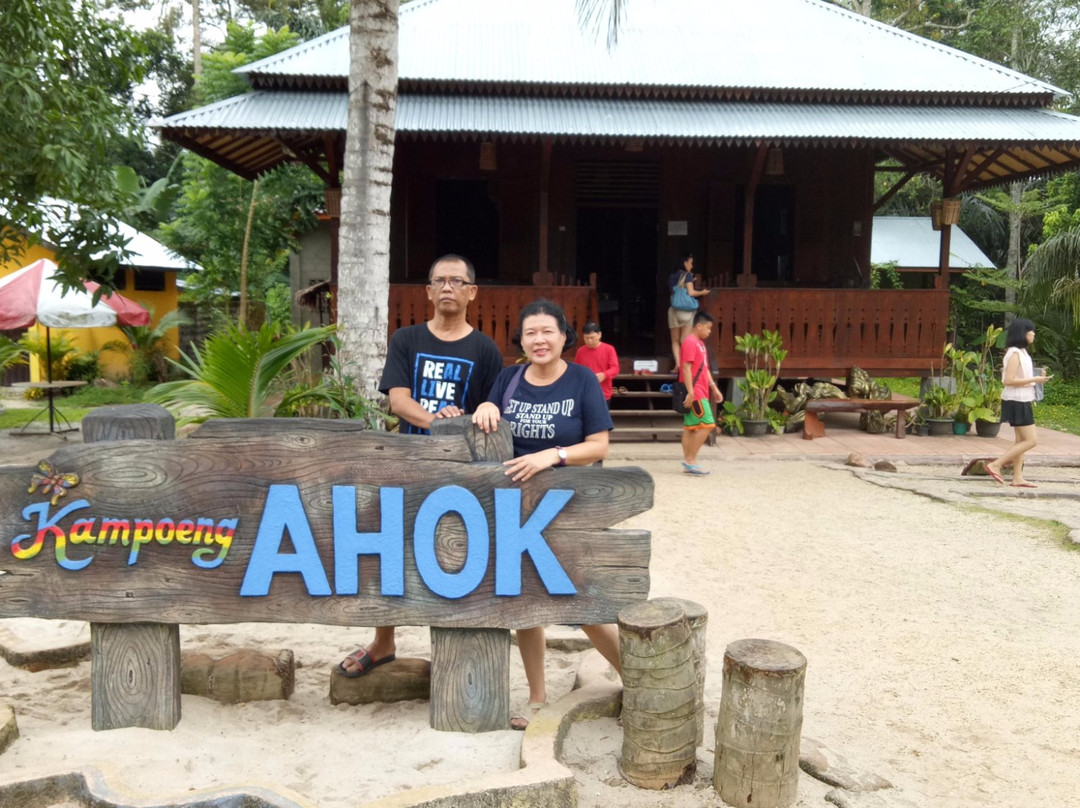 Ahok Village景点图片