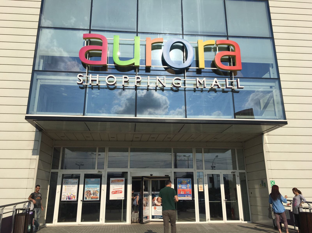 Aurora Shopping Mall景点图片