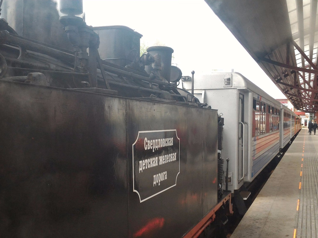 Sverdlovsk Children's Railway-叶卡捷琳堡必去景点