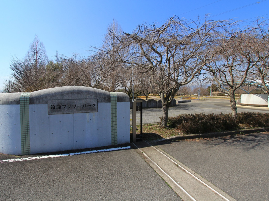 Suzuka Flower Park-铃鹿市必去景点