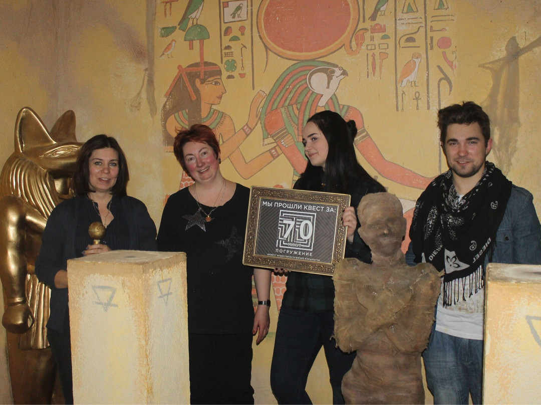 Pogruzhenye-莫斯科必去景点