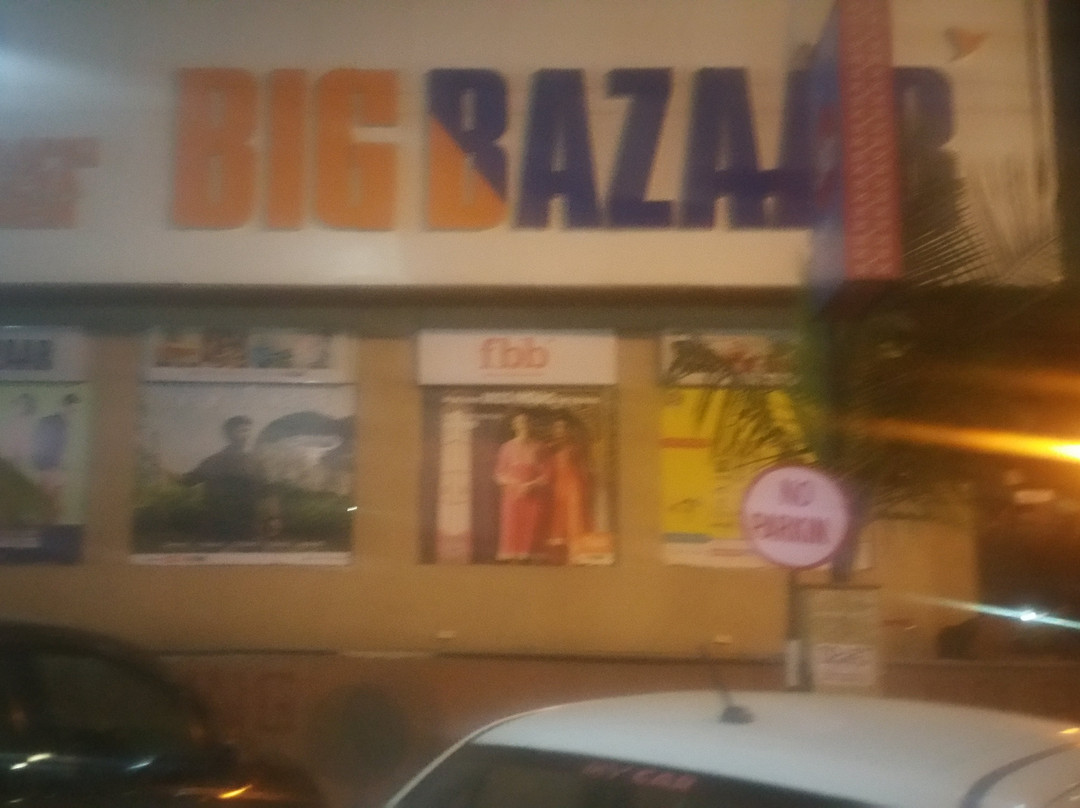 Aura Mall-波帕必去景点