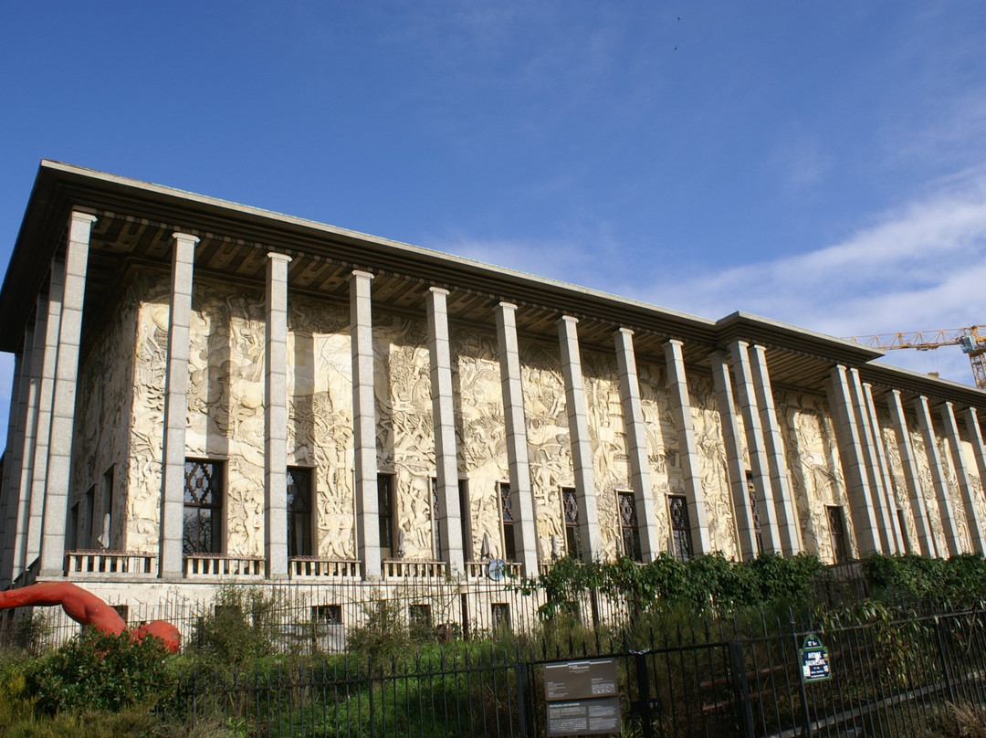 国立移民历史城