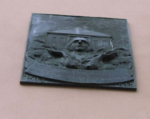 Kežmarok Lyceum-Kezmarok必去景点