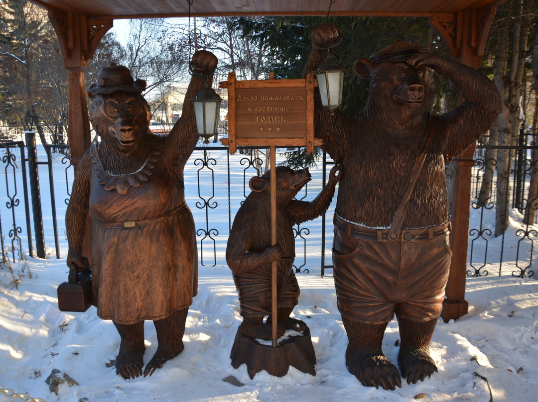 Sculpture Three Bears景点图片