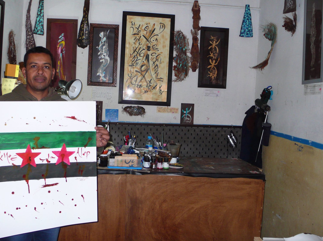 Calligraphie Tifinagh Poet Amazigh-塔鲁丹特必去景点