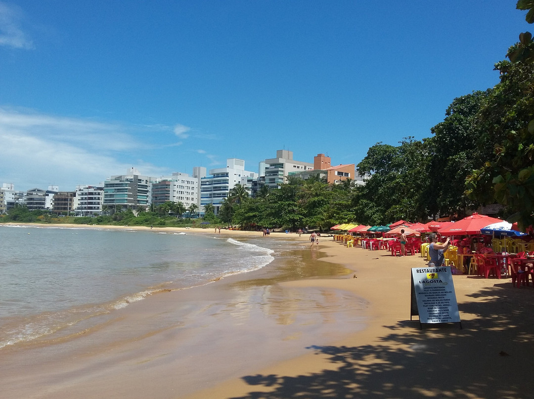 Enseada Azul Beach景点图片