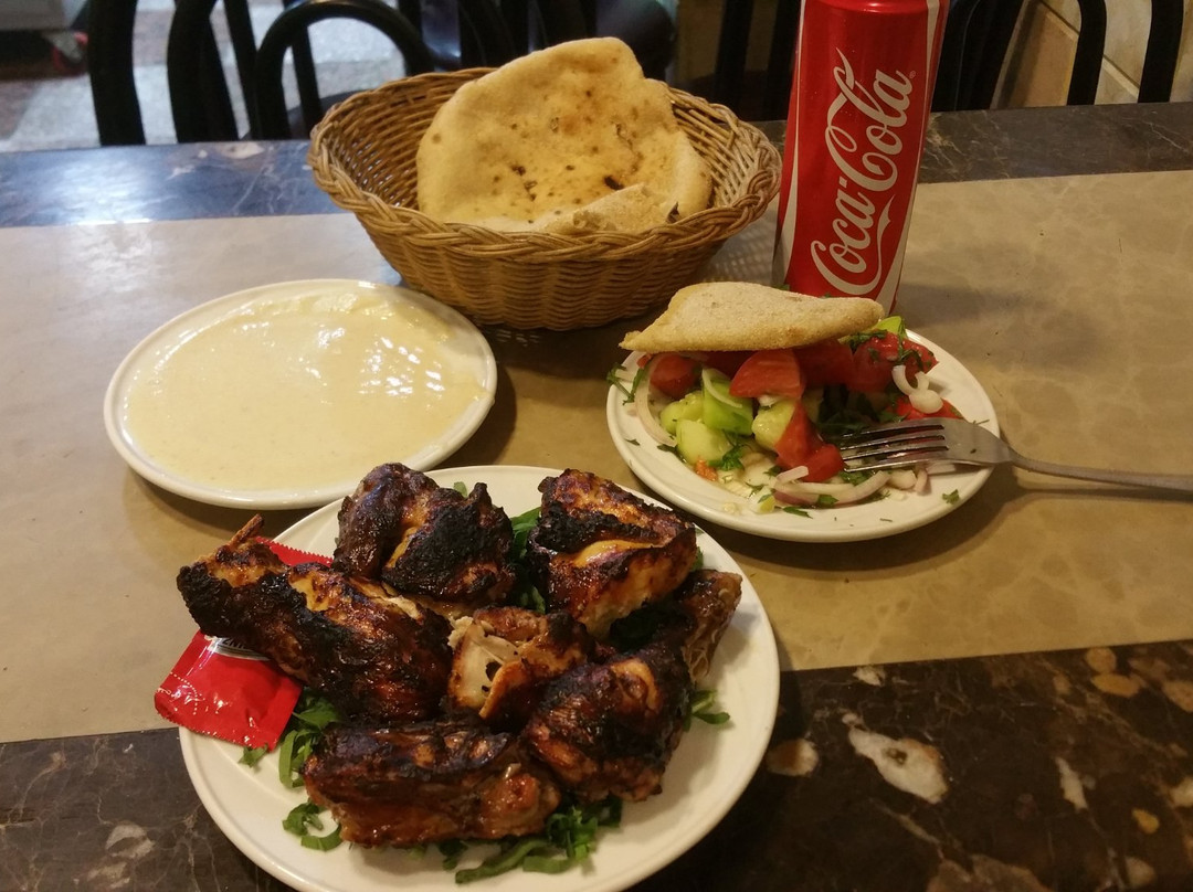 Abeer restoran