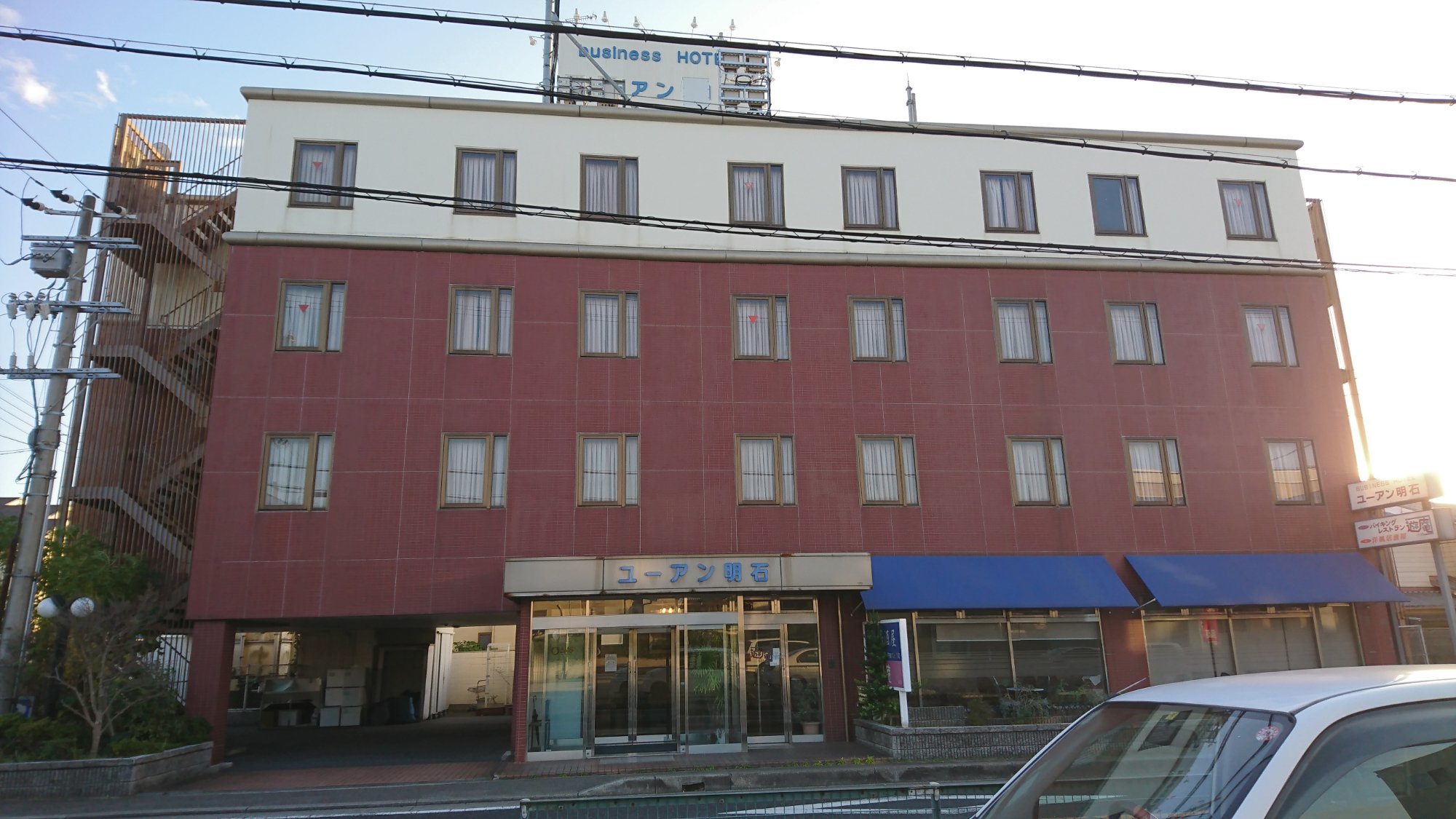 Tabist Hotel Yuan Akashi-浴室