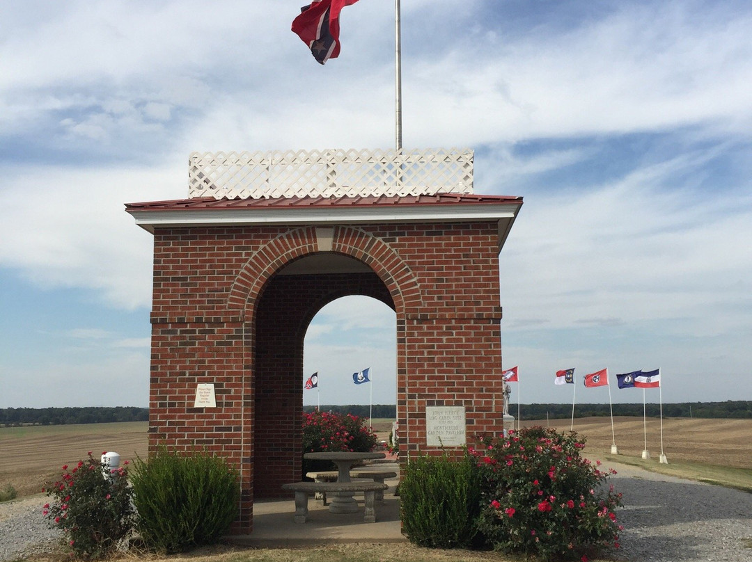 Parks Cemetery Ridge Confederate Memorial Plaza-Trimble必去景点
