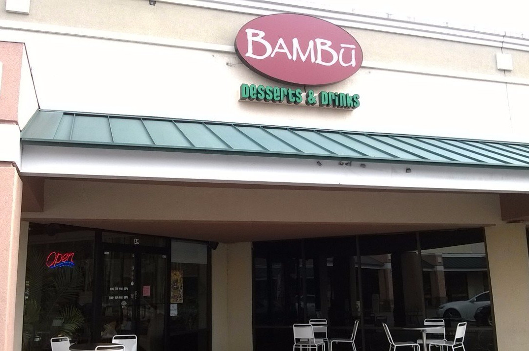 Bambu Desserts & Drinks - Duluth Assi Supermarket