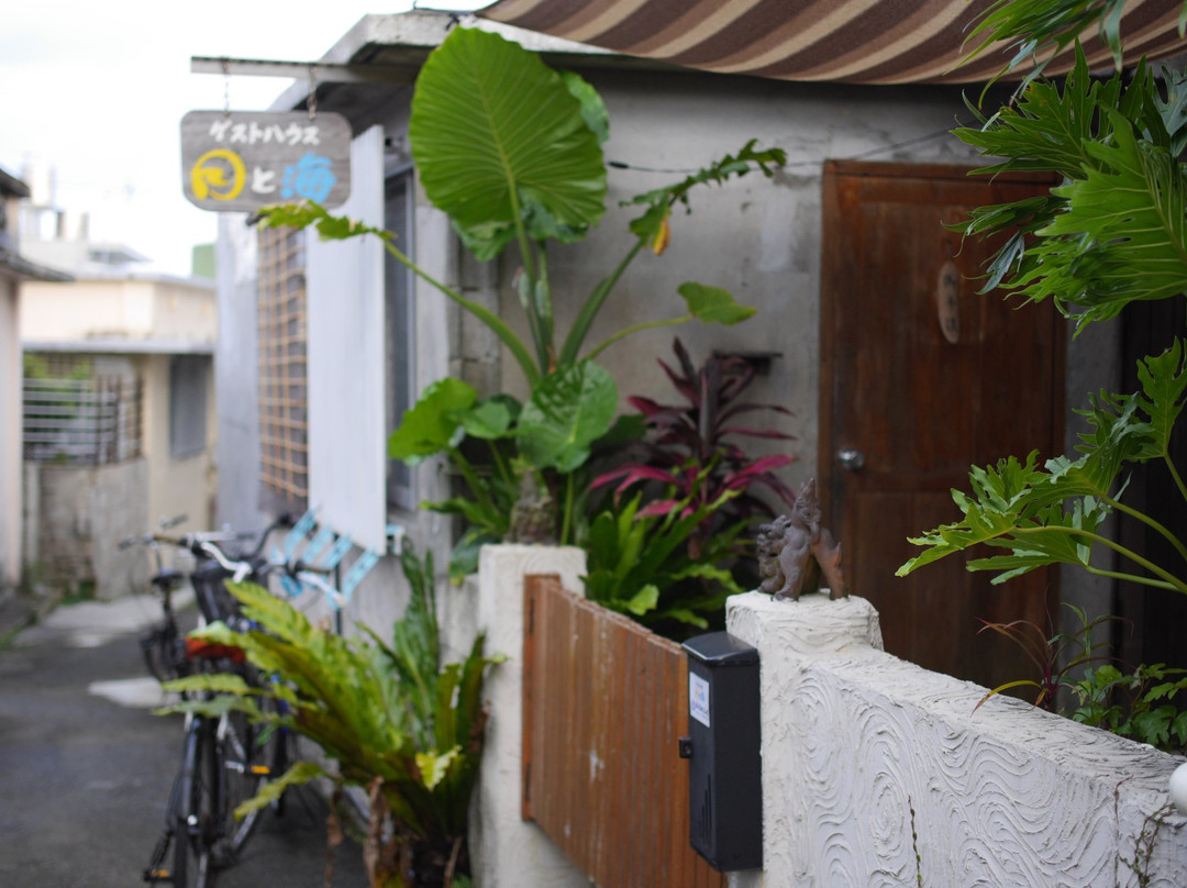Okinawa Guest House Moon & Sea