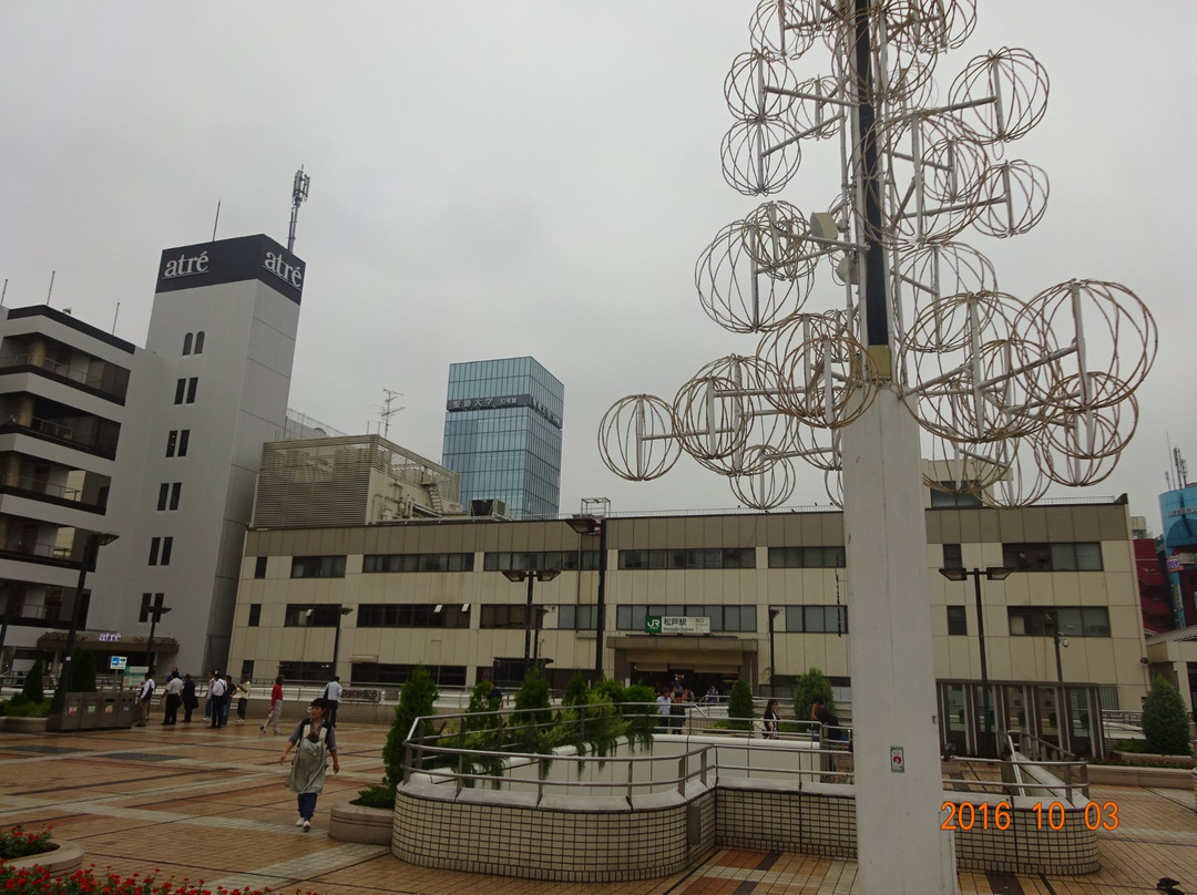 Atre Matsudo-松户市必去景点