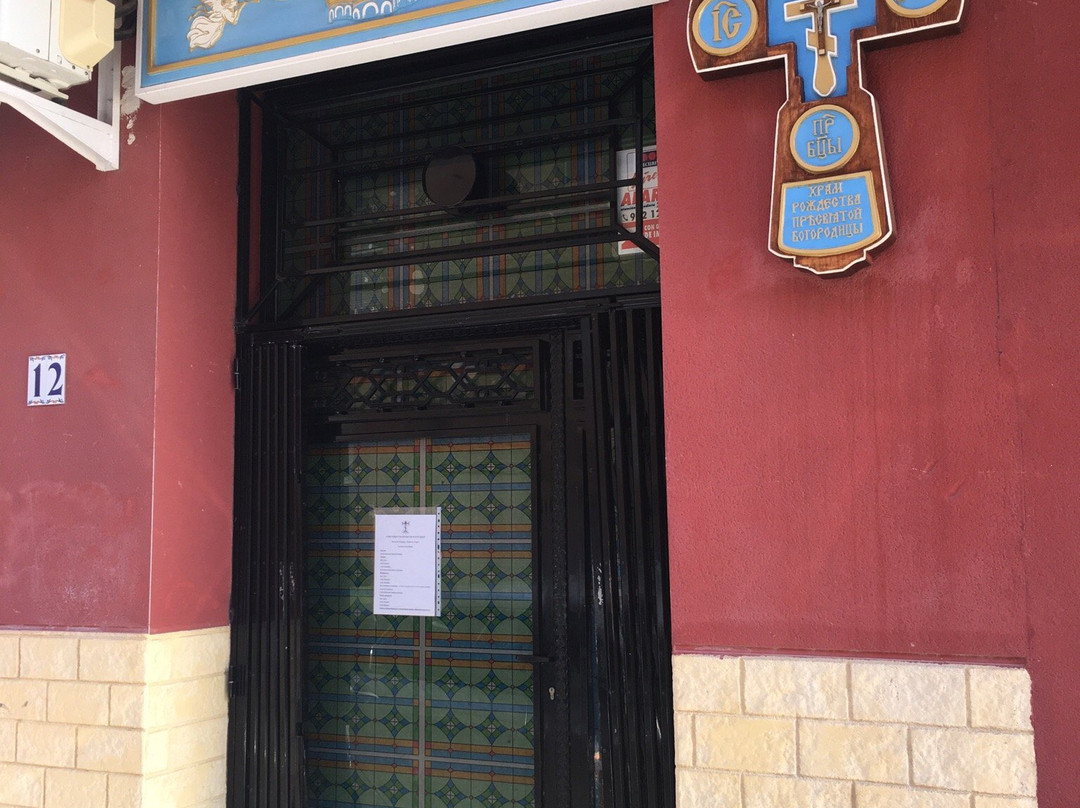Church of the Nativity of the Blessed Virgin-托雷维耶哈必去景点