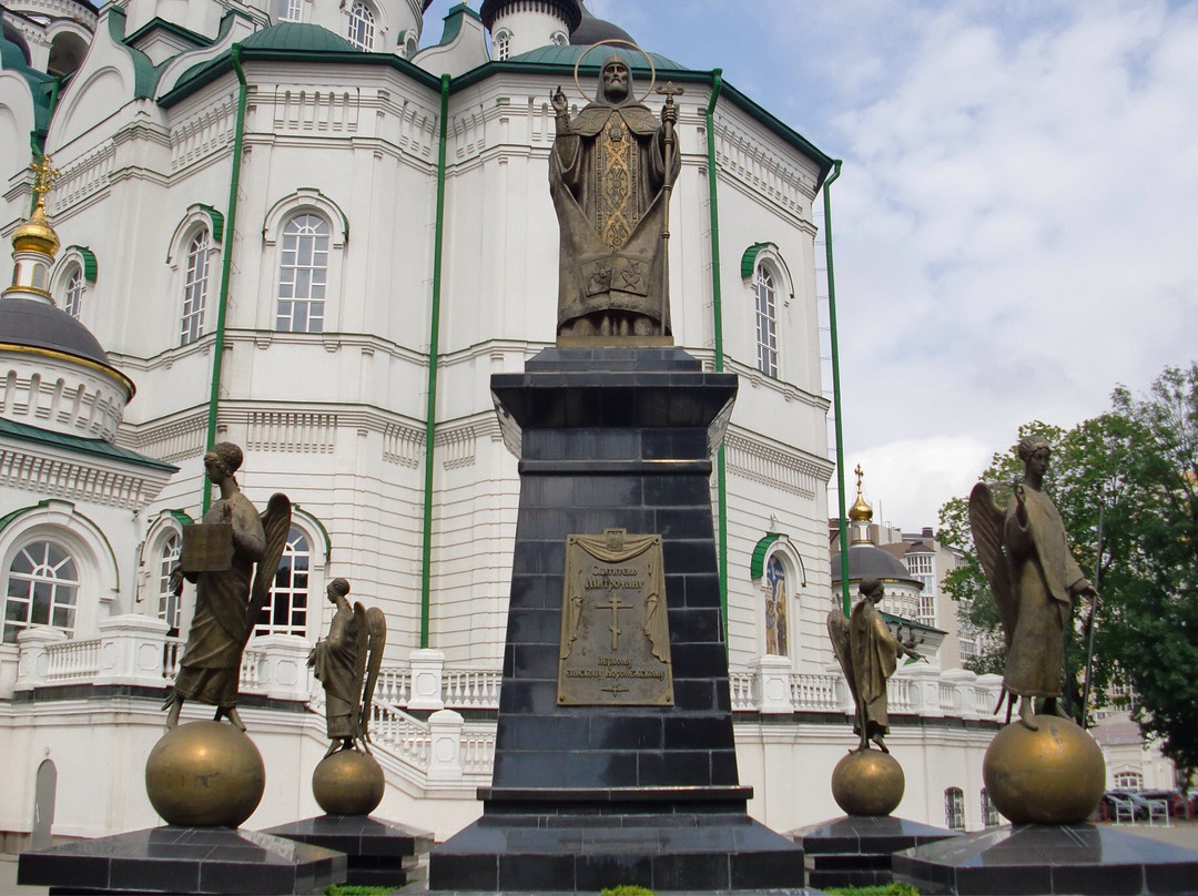 Monument to Mitrophan of Voronezh景点图片