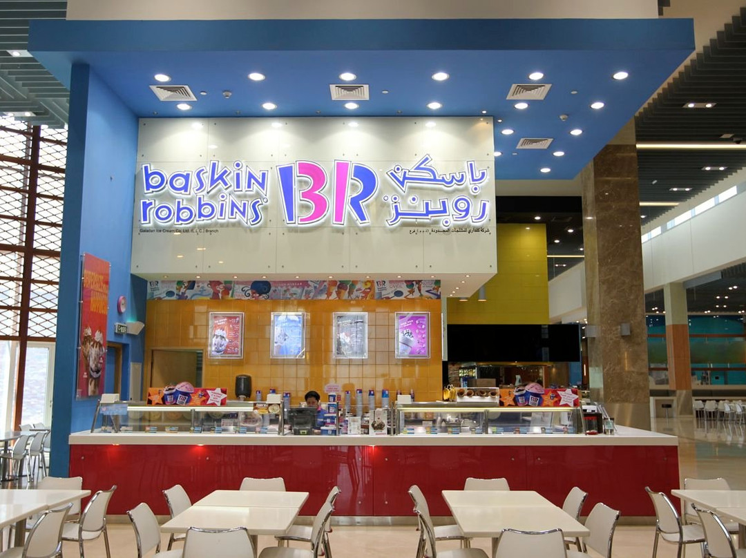 Al Kharj餐馆和美食-Baskin Robbins
