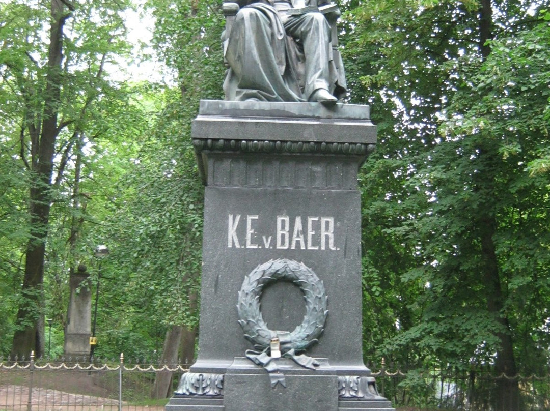 Monument to Karl Ernst Von Baer-塔尔图必去景点