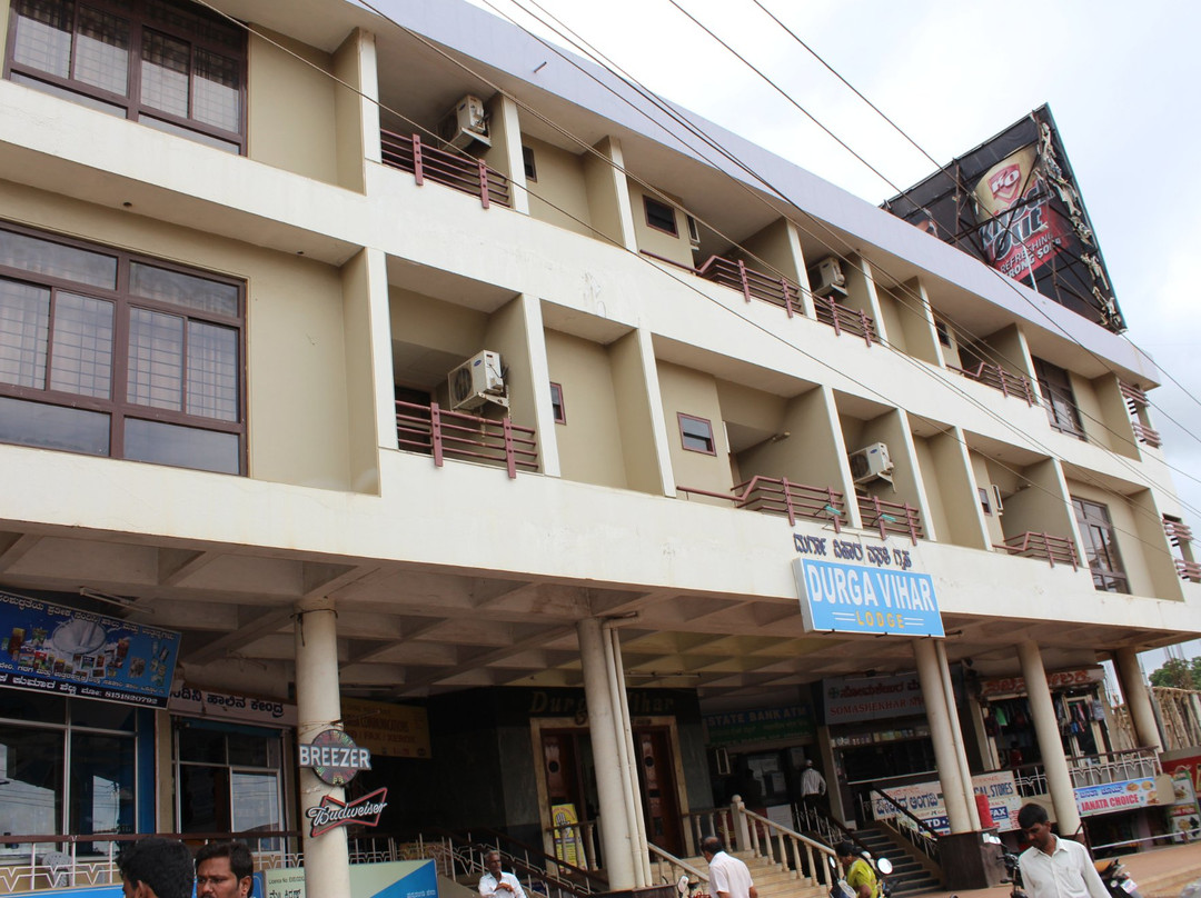 Durga Vihar Guest House