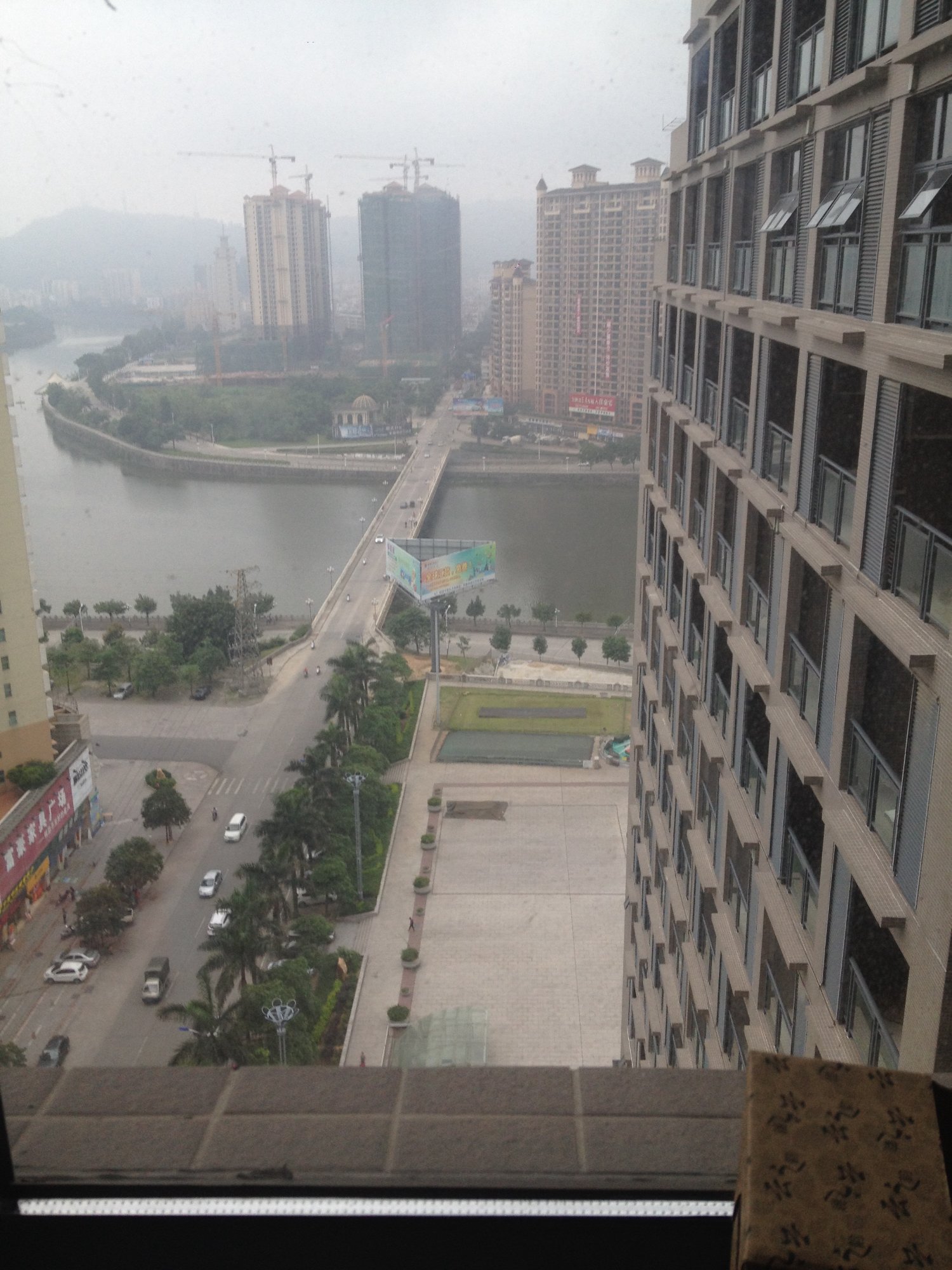 恩平华美达酒店-浴室