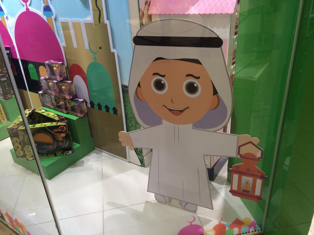 Dar Al Salam Mall-多哈必去景点