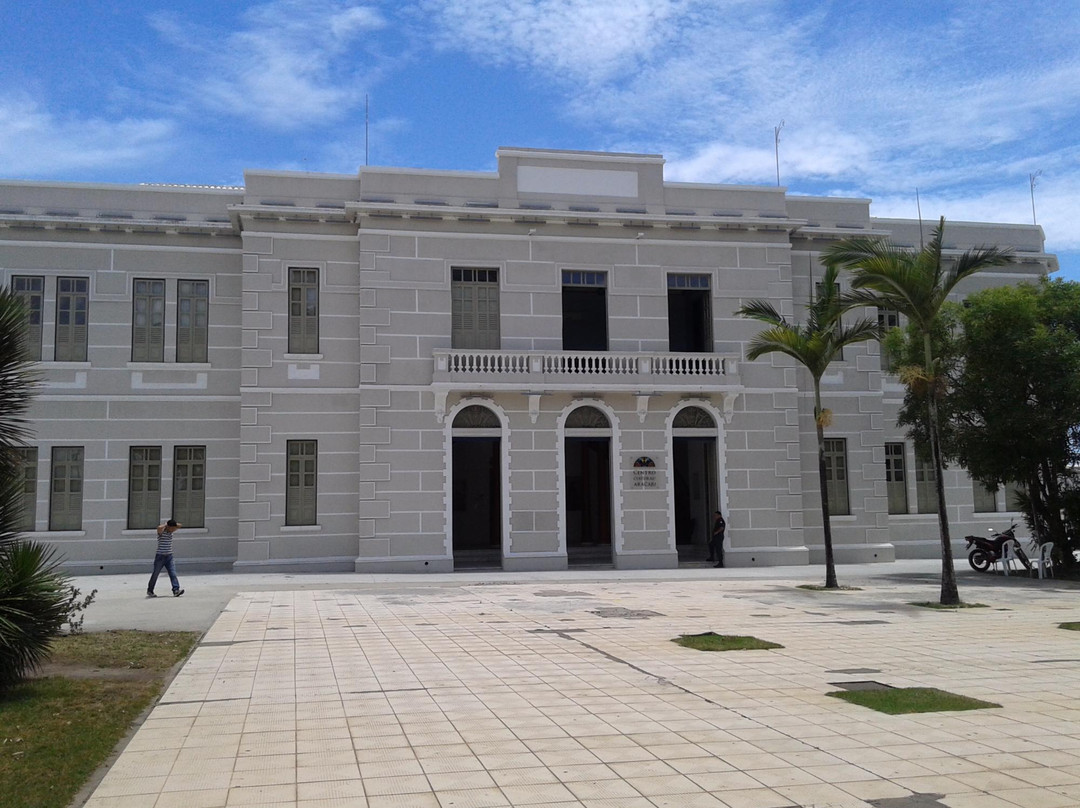 Centro Cultural de Aracaju-阿拉卡茹必去景点