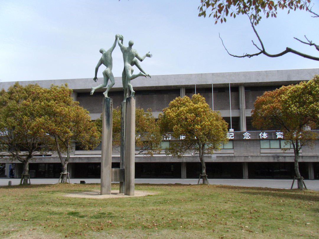 Onda Sports Park-宇部市必去景点