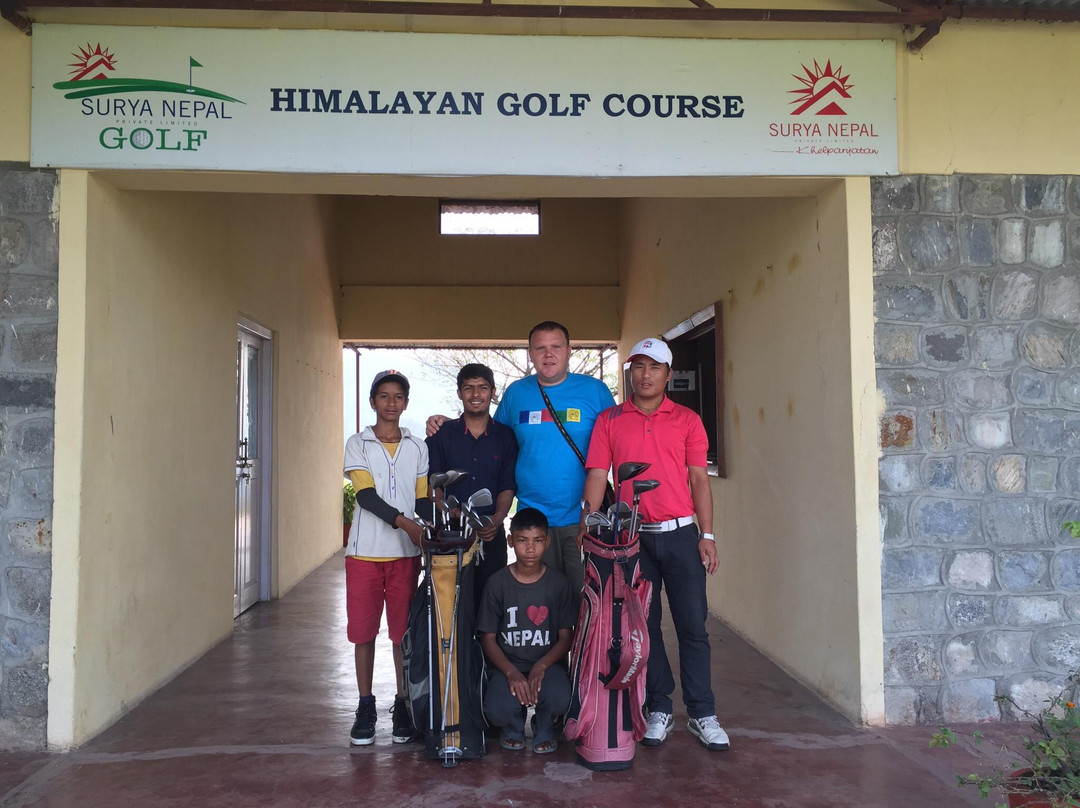 Himalayan Golf Course-博卡拉必去景点