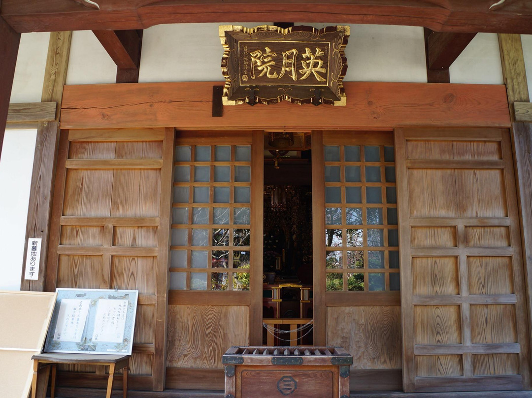 Koshoji Temple-镰仓市必去景点