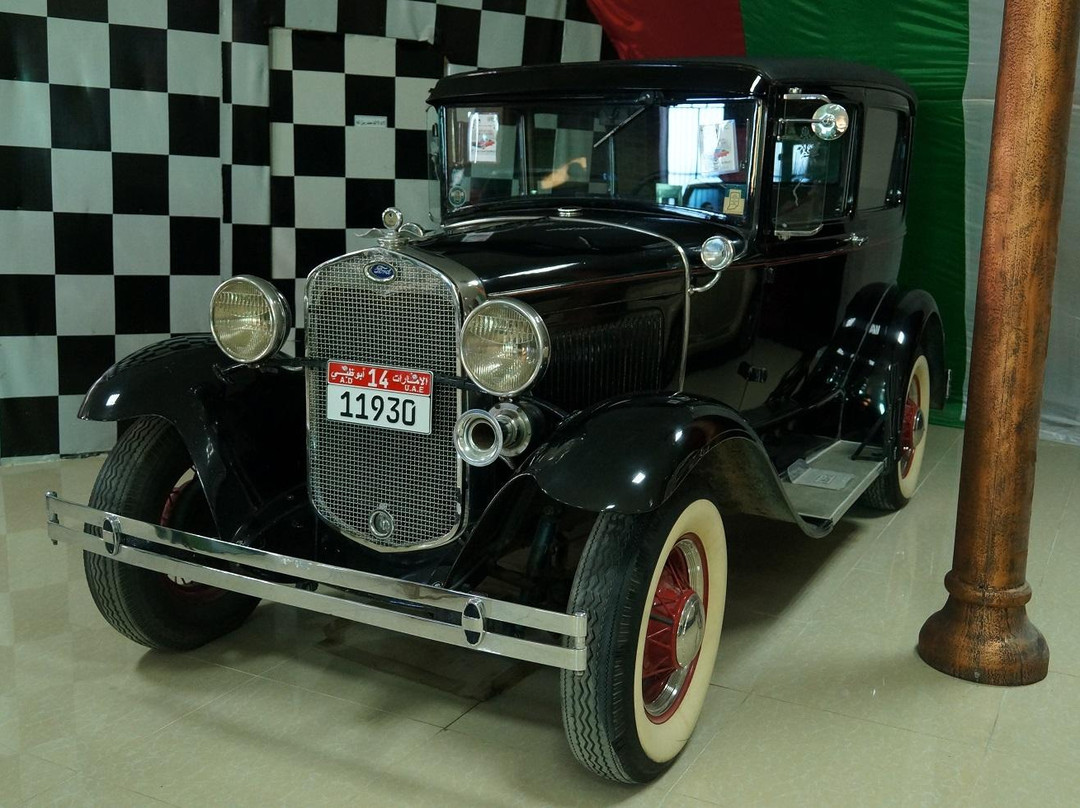 Al Ain Classic Car Museum-艾因市必去景点