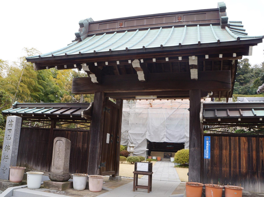 Butsugyoji Temple-镰仓市必去景点