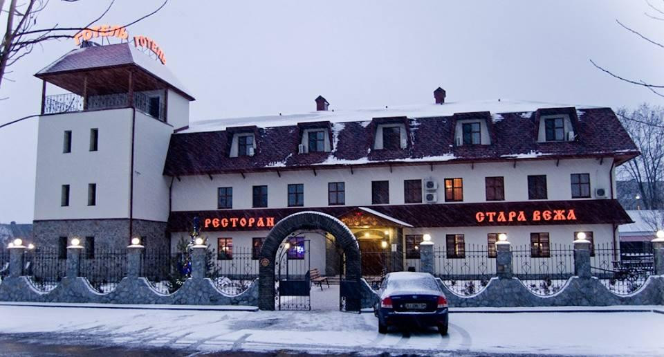 Zhurivka酒店住宿-Stara Vezha Hotel