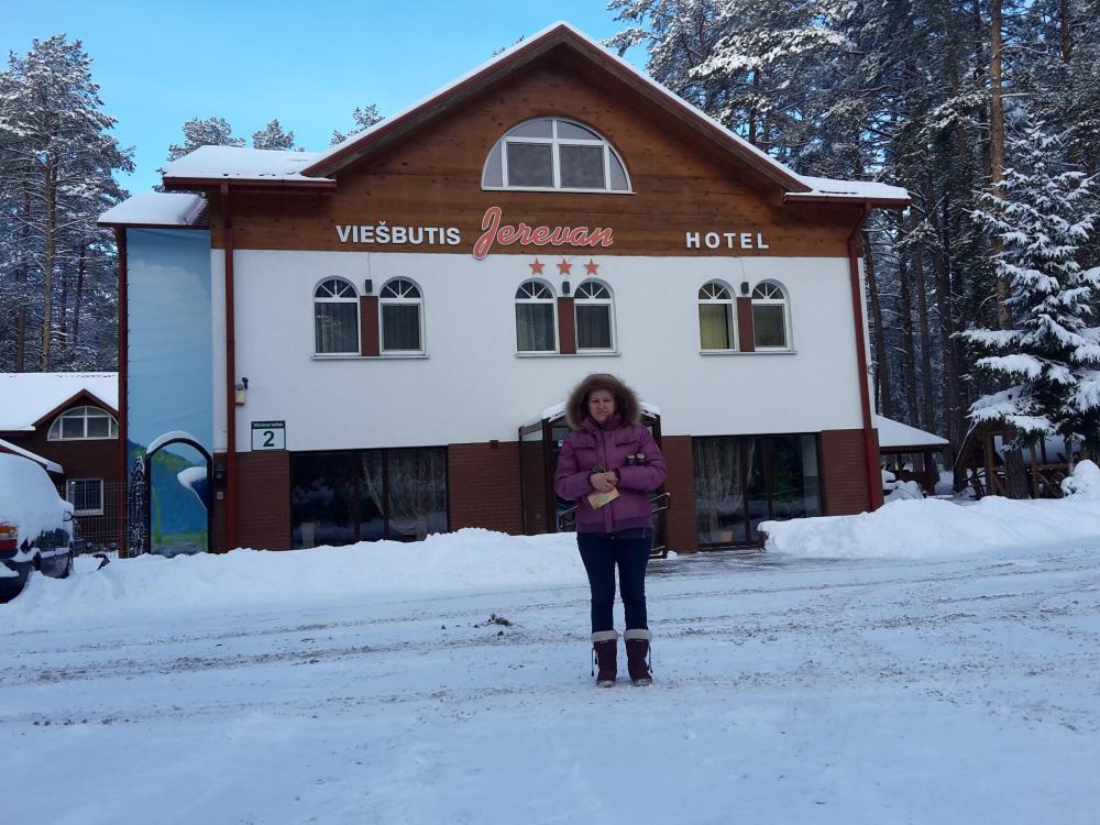 Jerevan Hotel-浴室