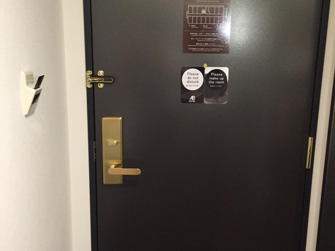 AB Hotel Ichinomiya主图