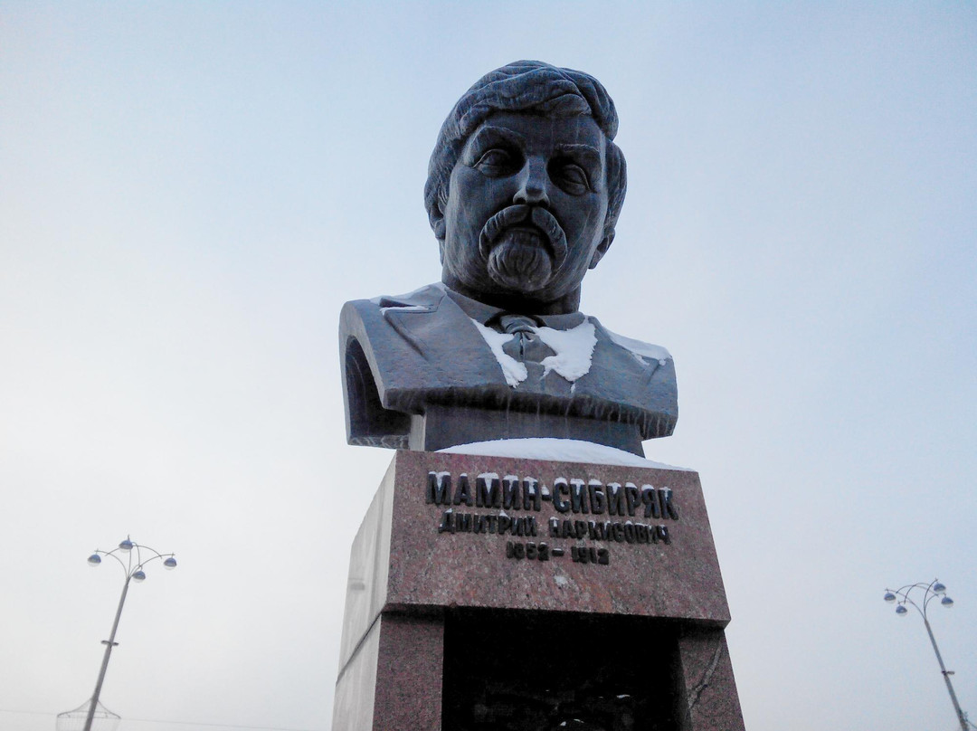 Monument to Mamin-Sibiryak景点图片