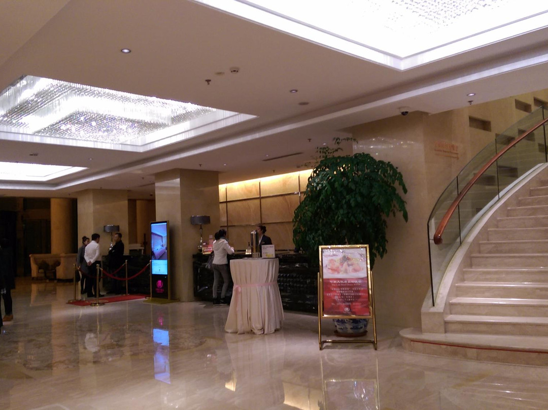 营口华联大饭店主图