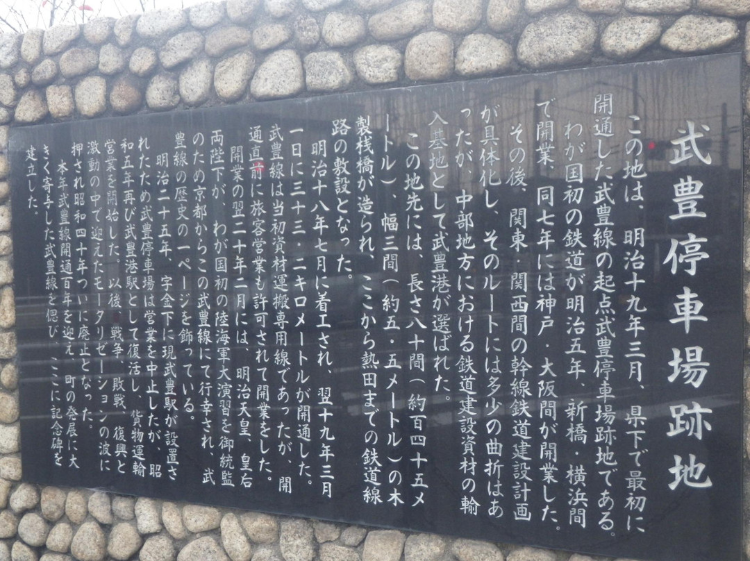 Turnplate  Pocket Park景点图片