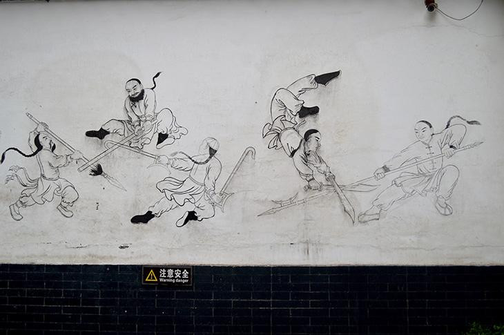 华北第一镖局-平遥县必去景点