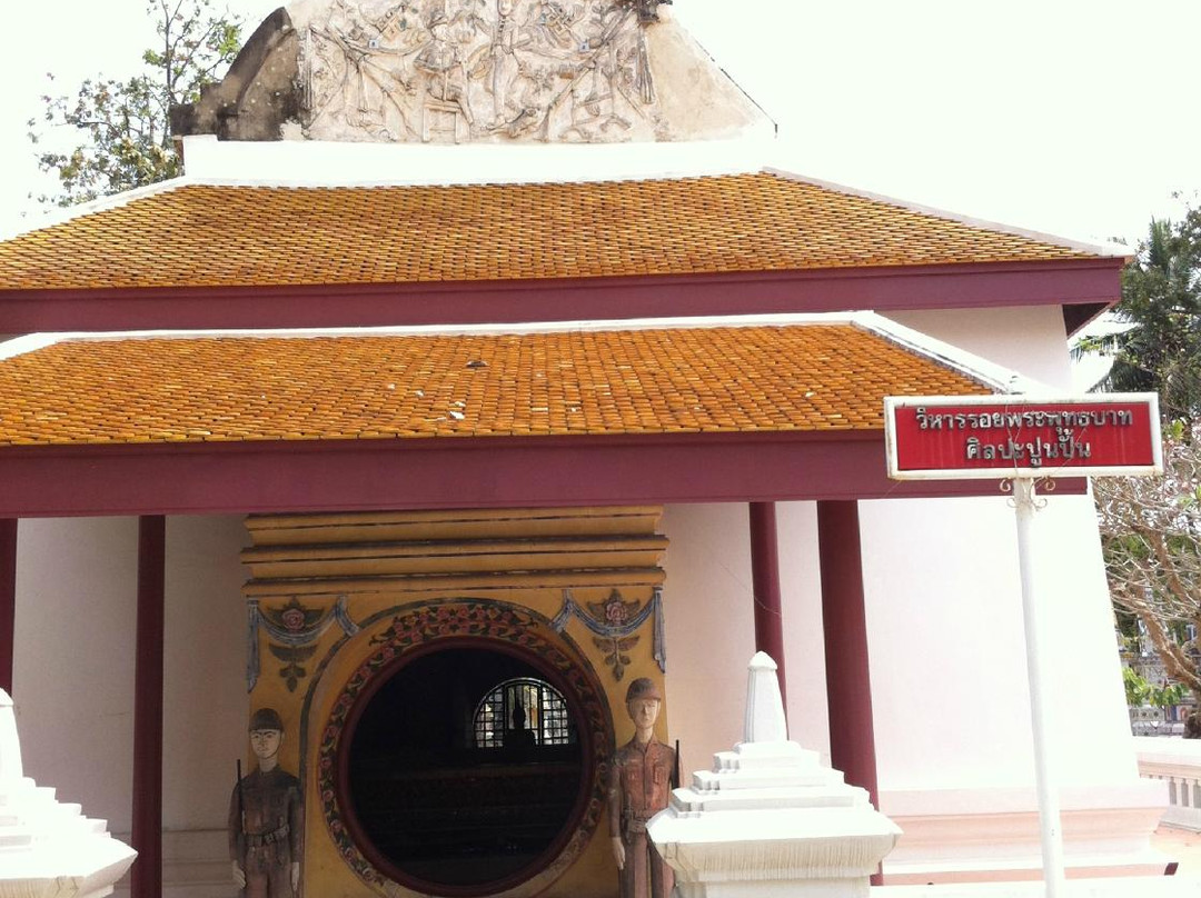 Wat Bang Kaphom景点图片