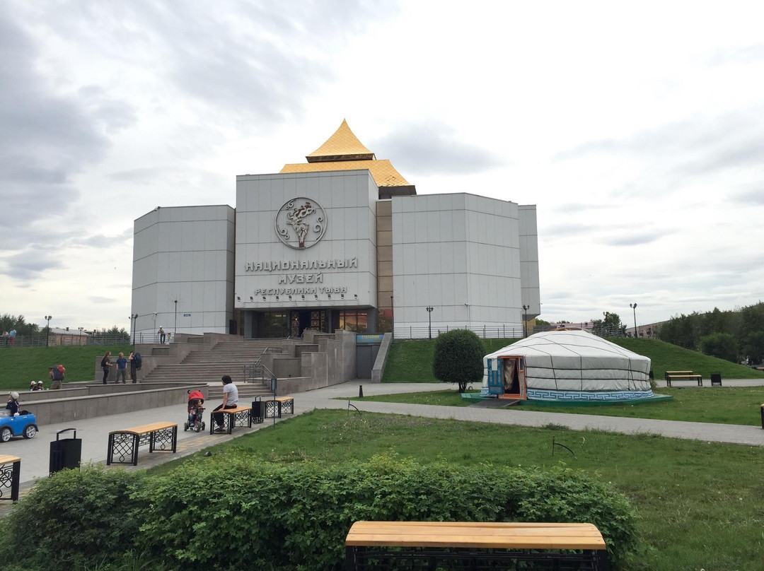 Republican Museum of Local Lore-Kyzyl必去景点