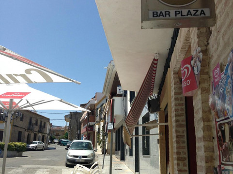 Guadalcazar旅游攻略图片