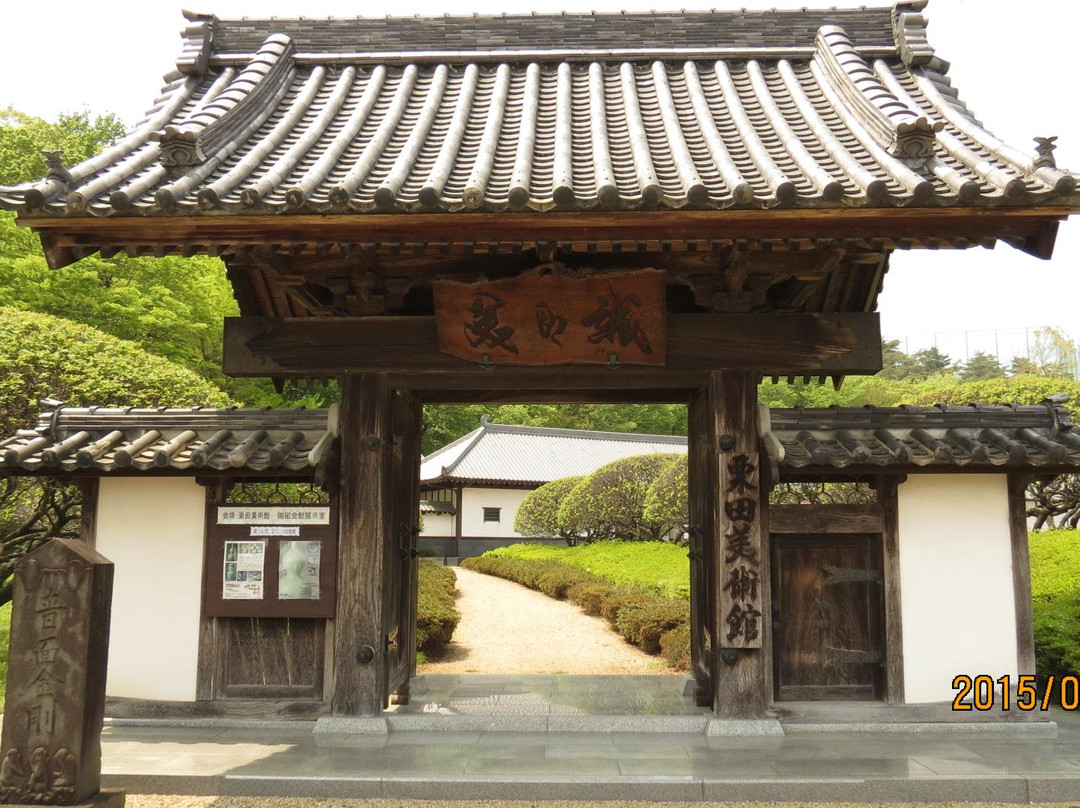 Kurita Museum-足利市必去景点