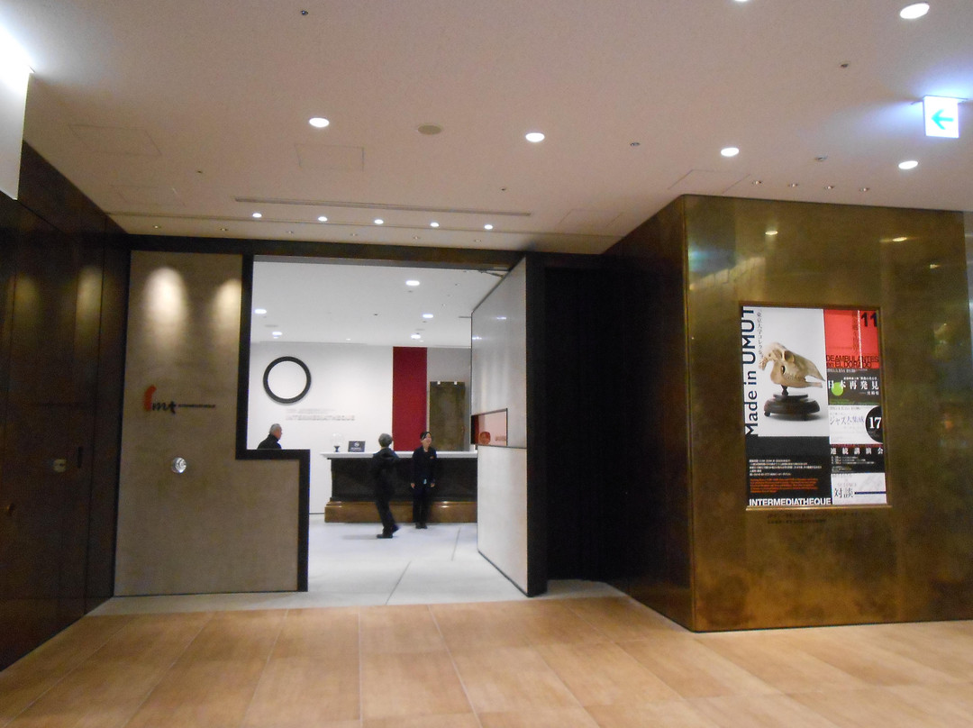 JP Tower Museum Intermediatheque-Marunouchi必去景点