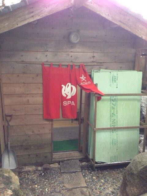 Murasugi Onsen-阿贺野市必去景点